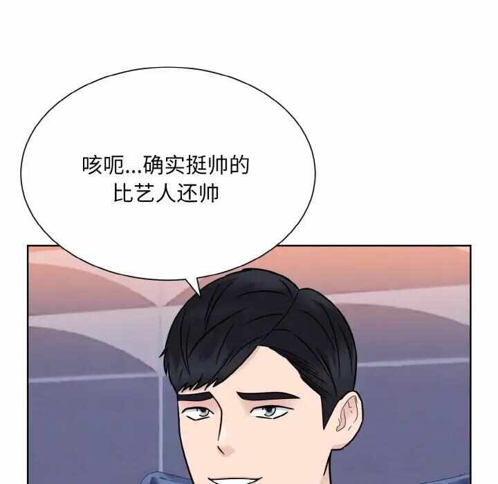 第33张