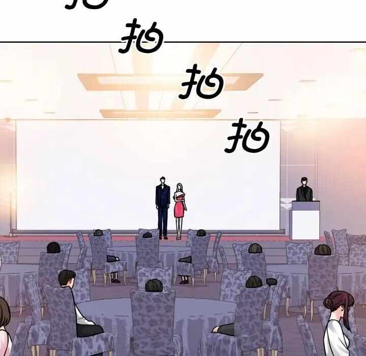 第37张