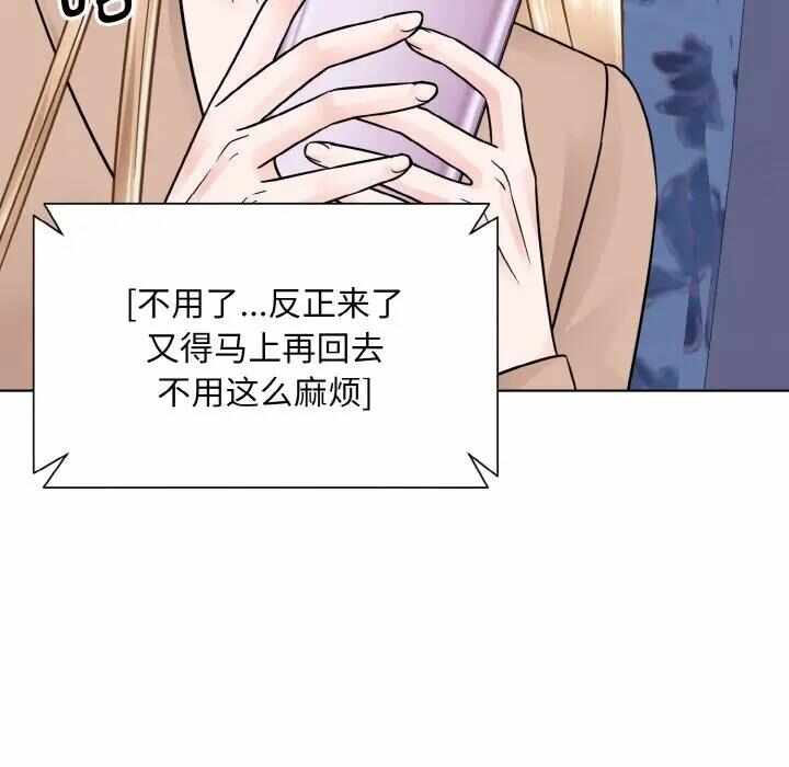 第52张