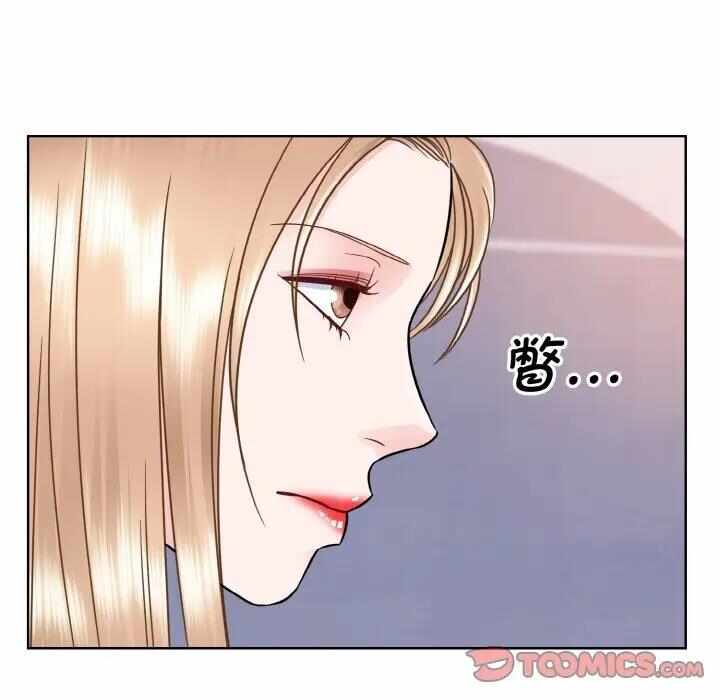 第54张