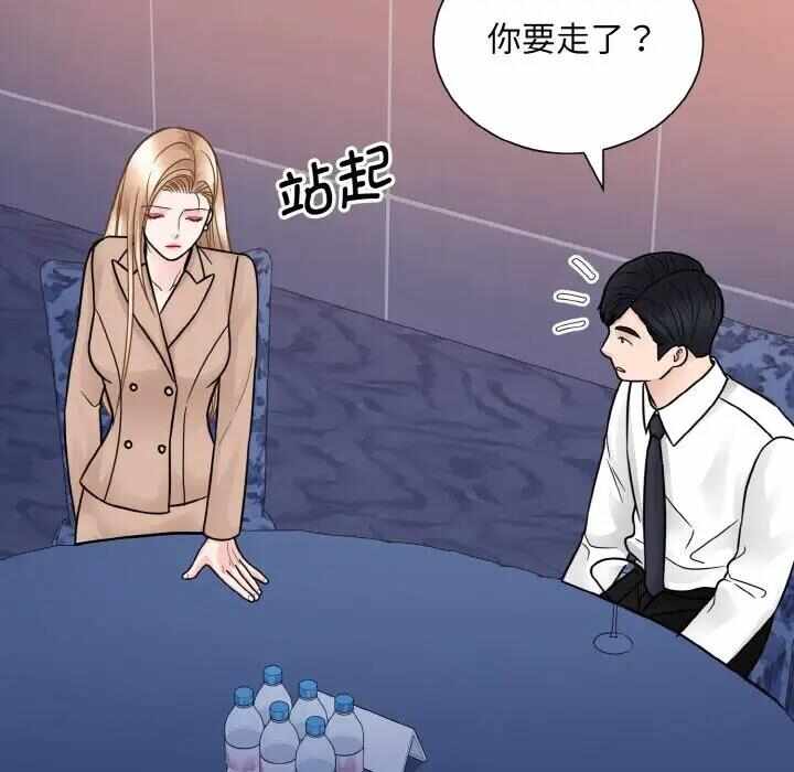 第64张