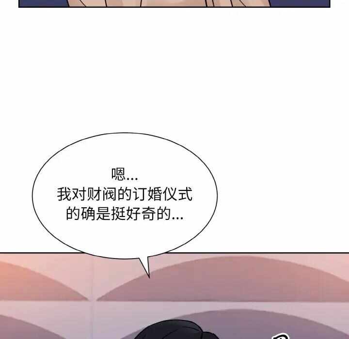 第70张