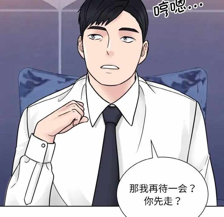 第72张
