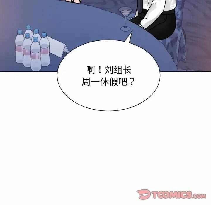 第78张