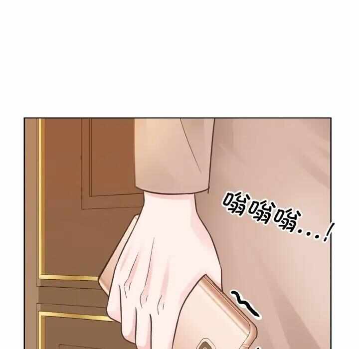 第88张
