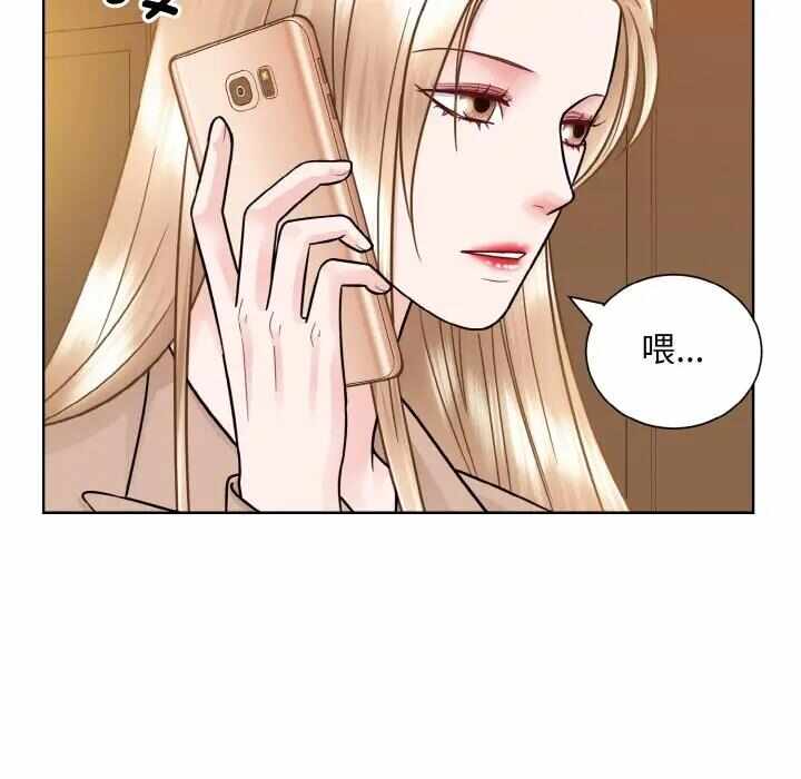 第91张