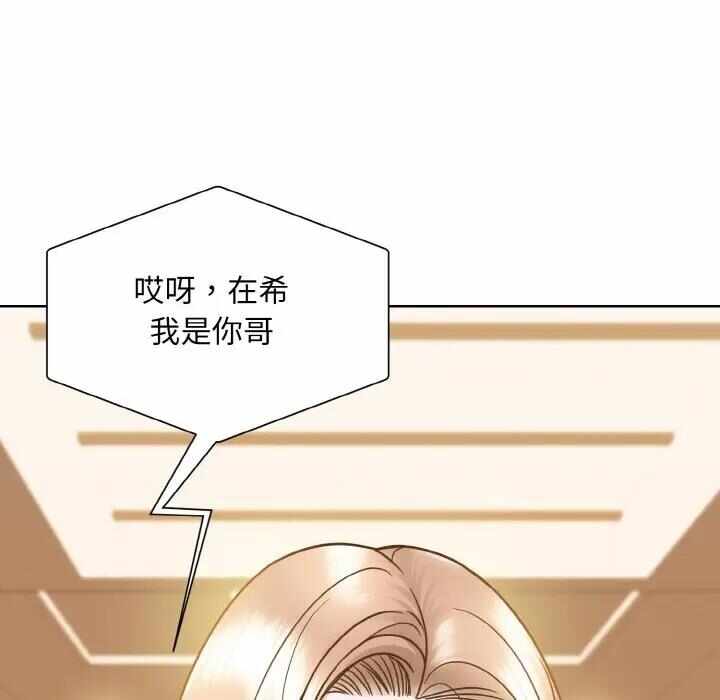 第93张