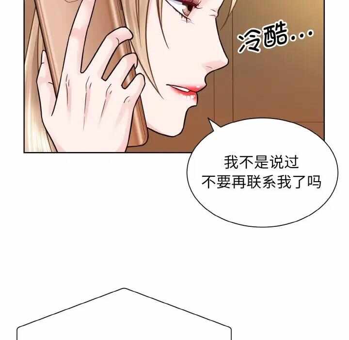 第98张