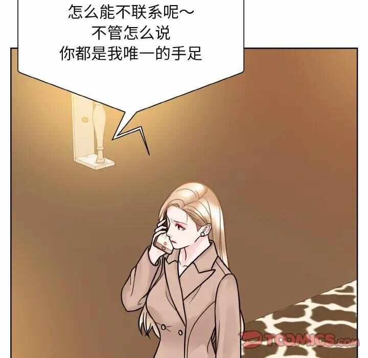 第99张