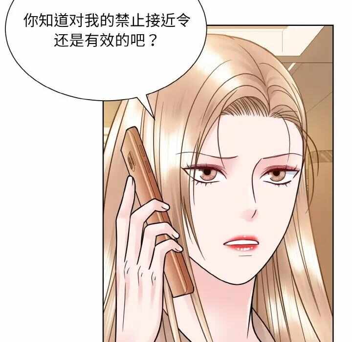 第101张