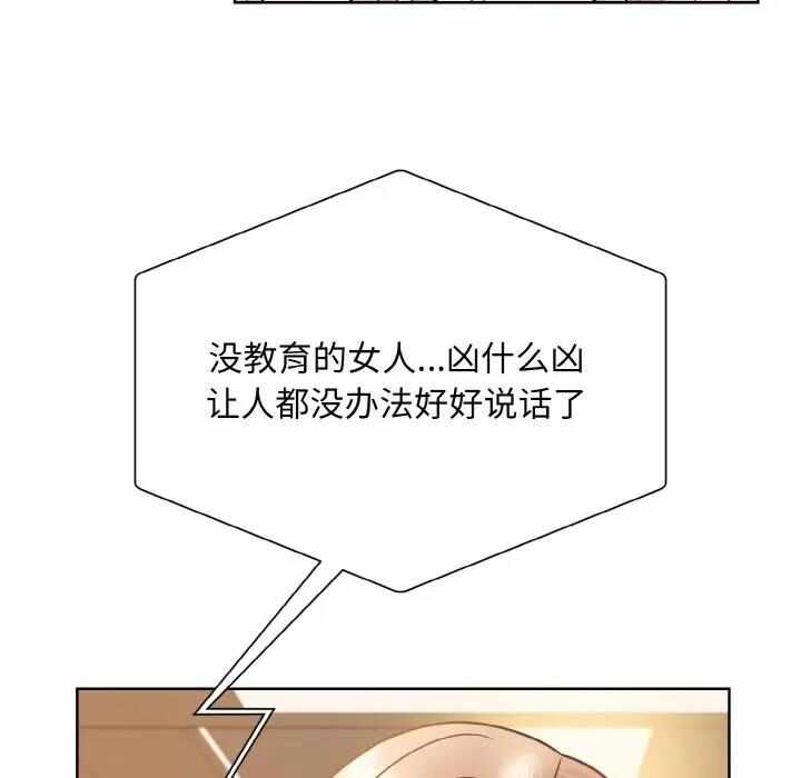 第102张