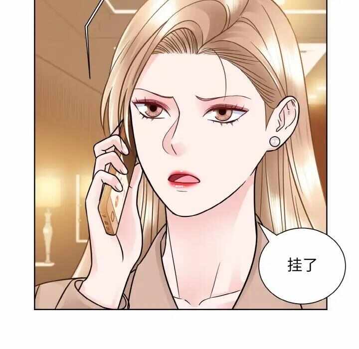 第103张