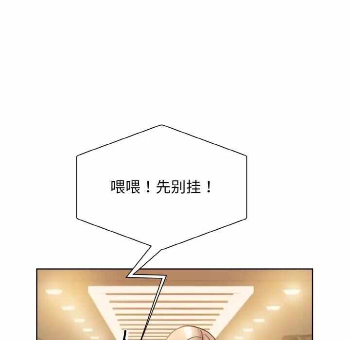第104张