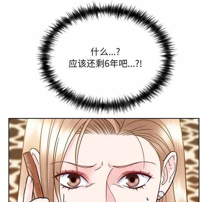 第109张