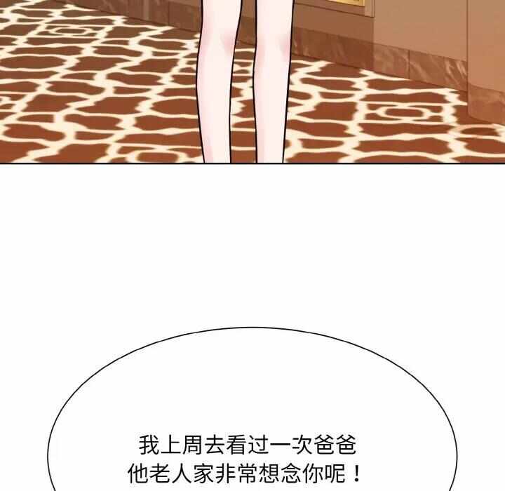 第113张