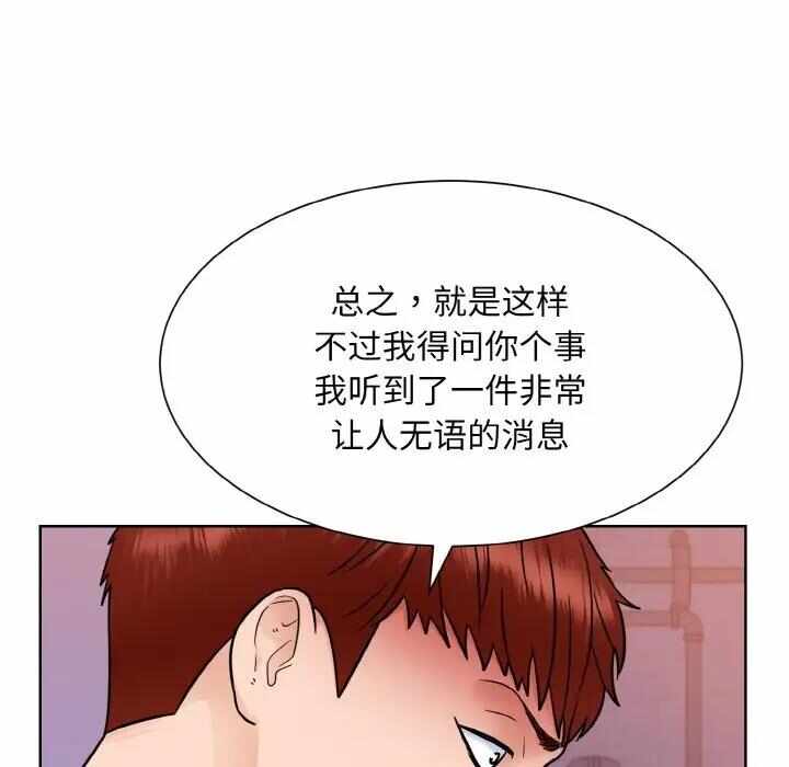 第116张