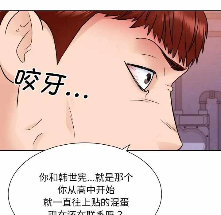 第118张