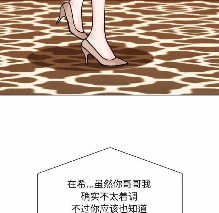 第122张
