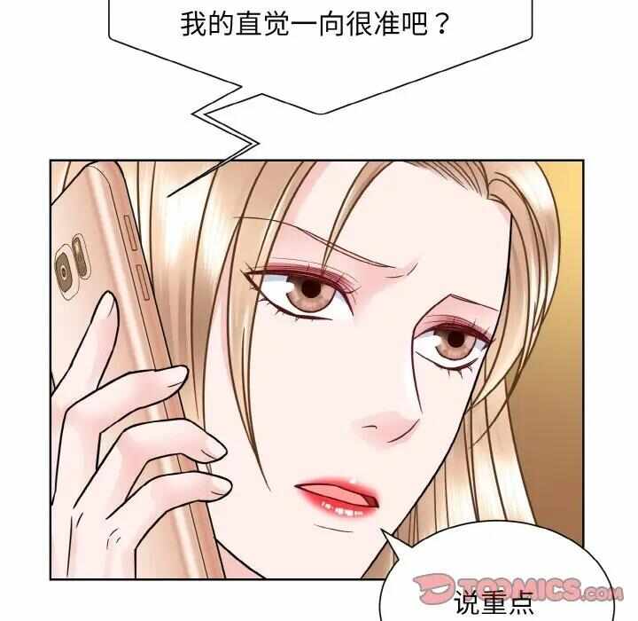 第2张