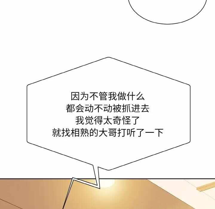 第3张