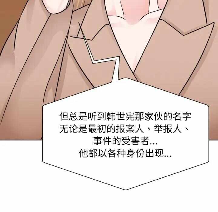第8张