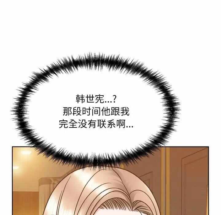 第9张