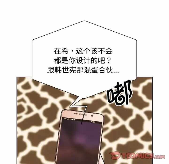 第14张