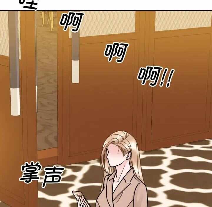 第17张