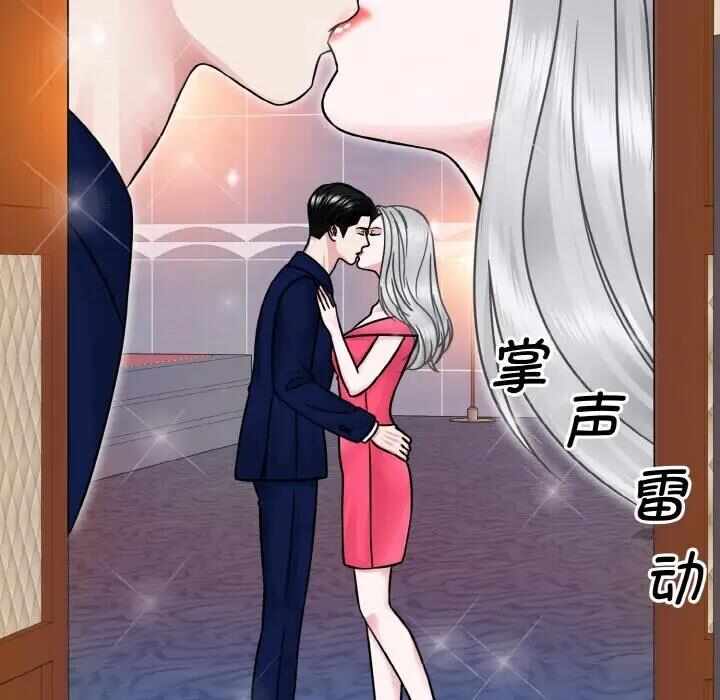 第24张