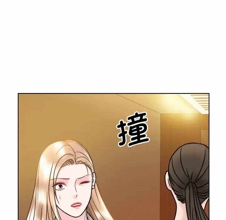 第29张