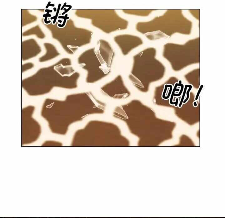 第34张