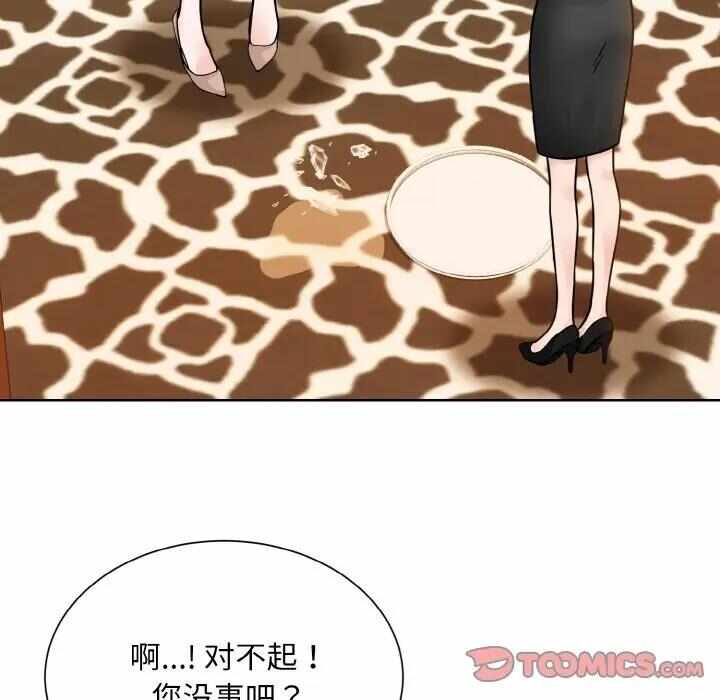 第38张