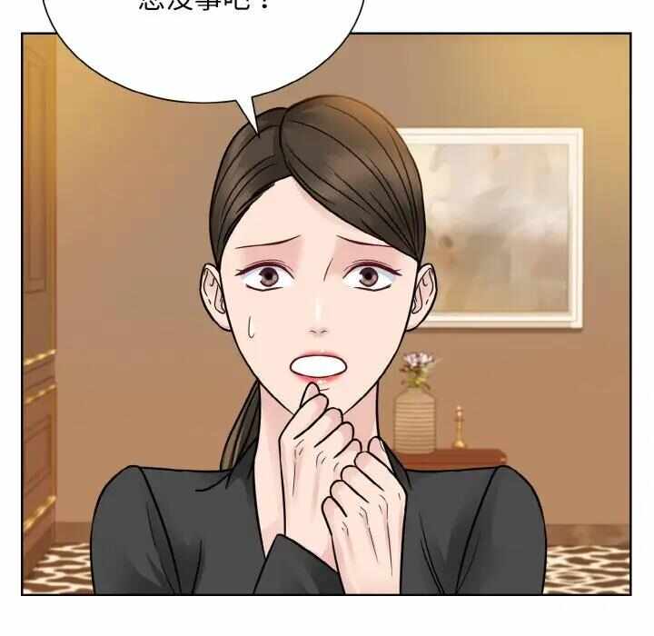 第39张