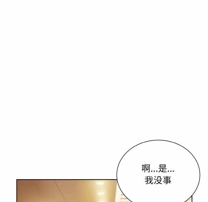 第42张