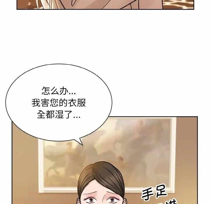 第45张