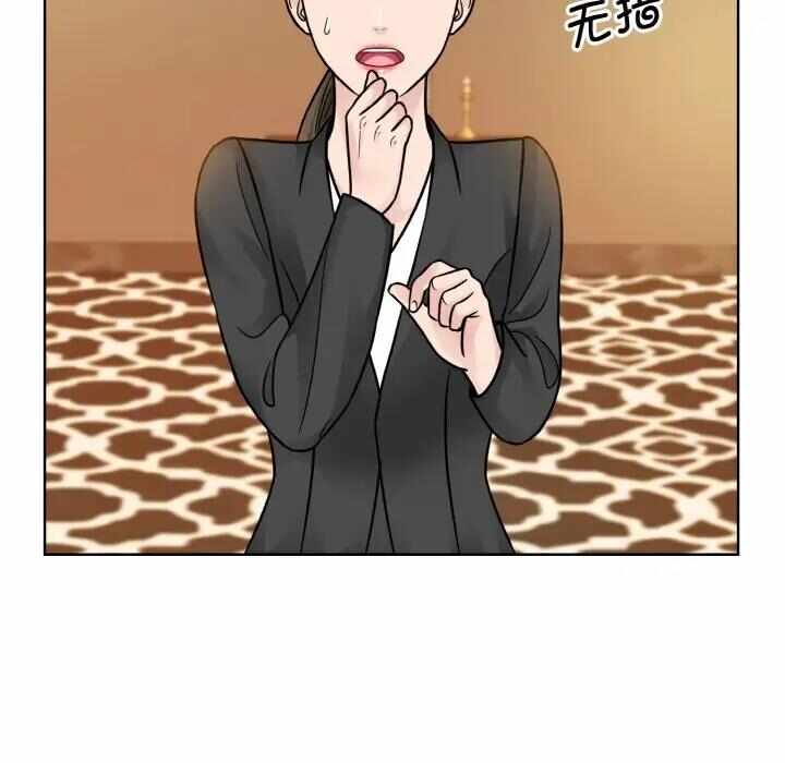 第48张