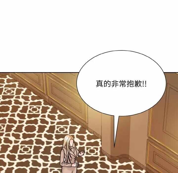 第53张