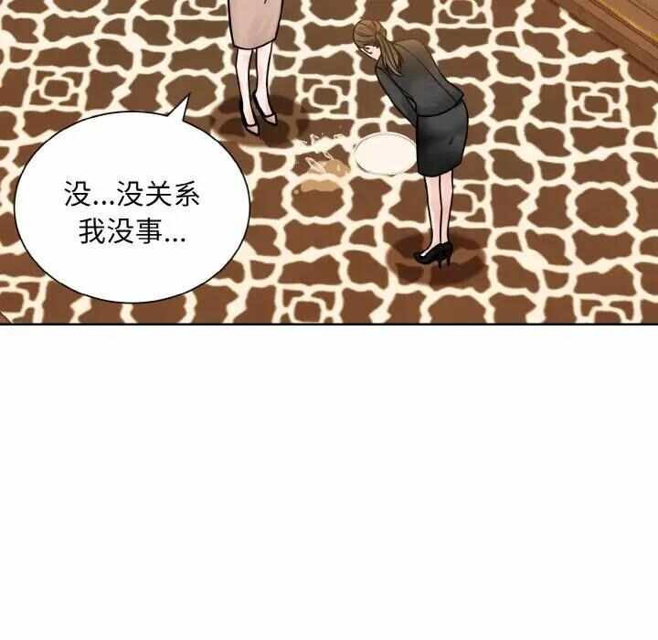 第56张