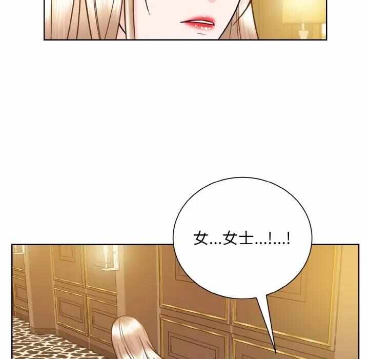 第67张