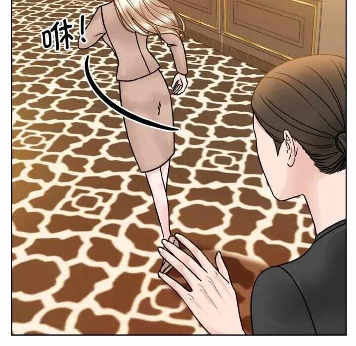 第69张