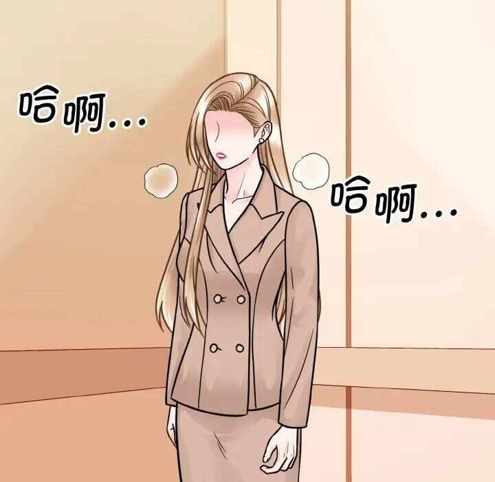 第76张