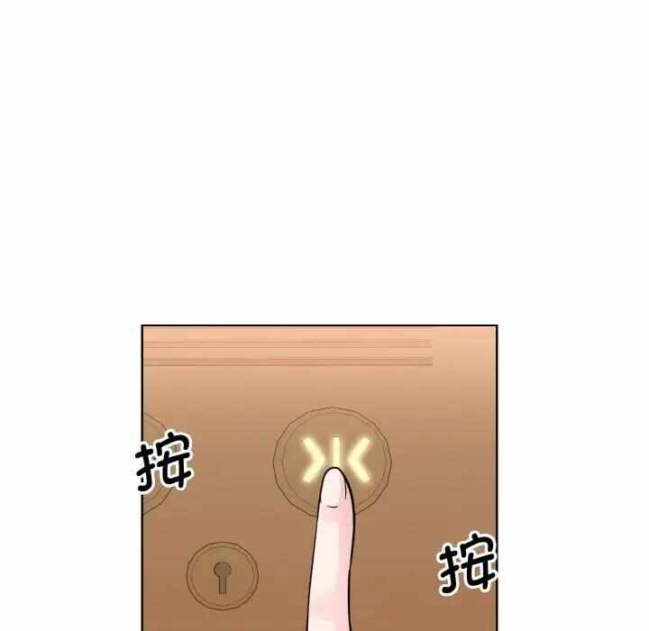 第79张