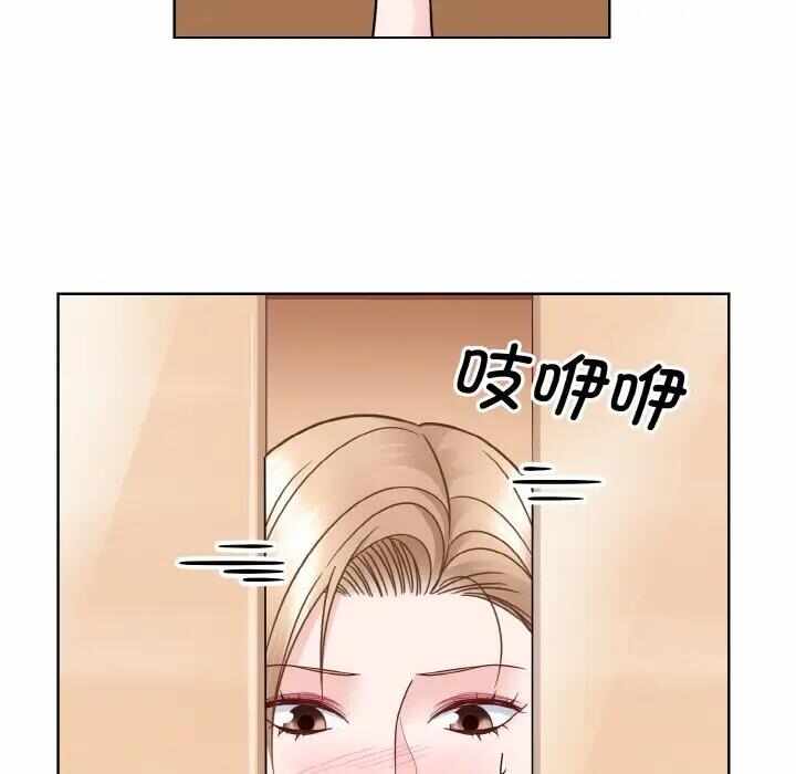 第82张