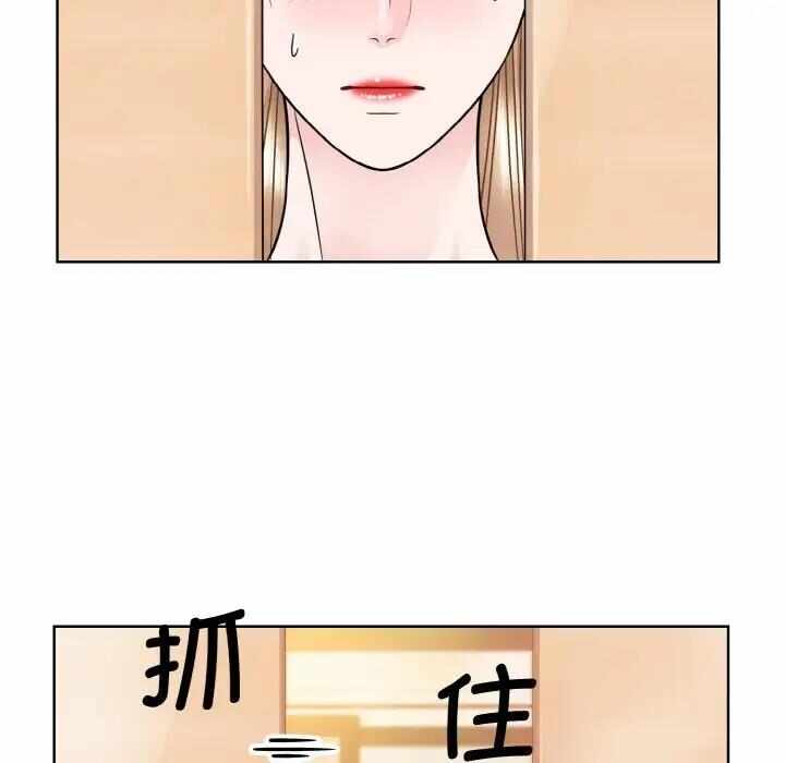 第84张