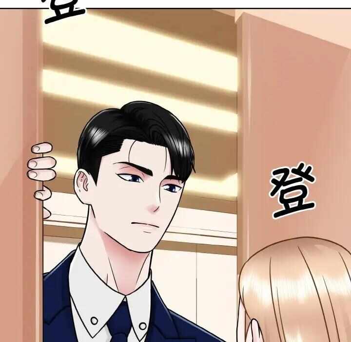 第92张