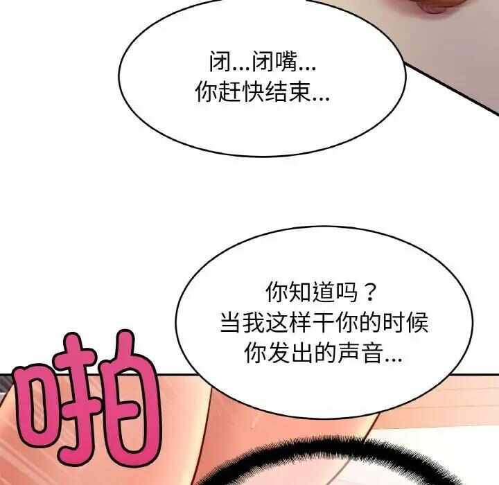 第51张