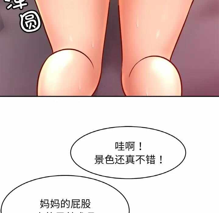 第95张