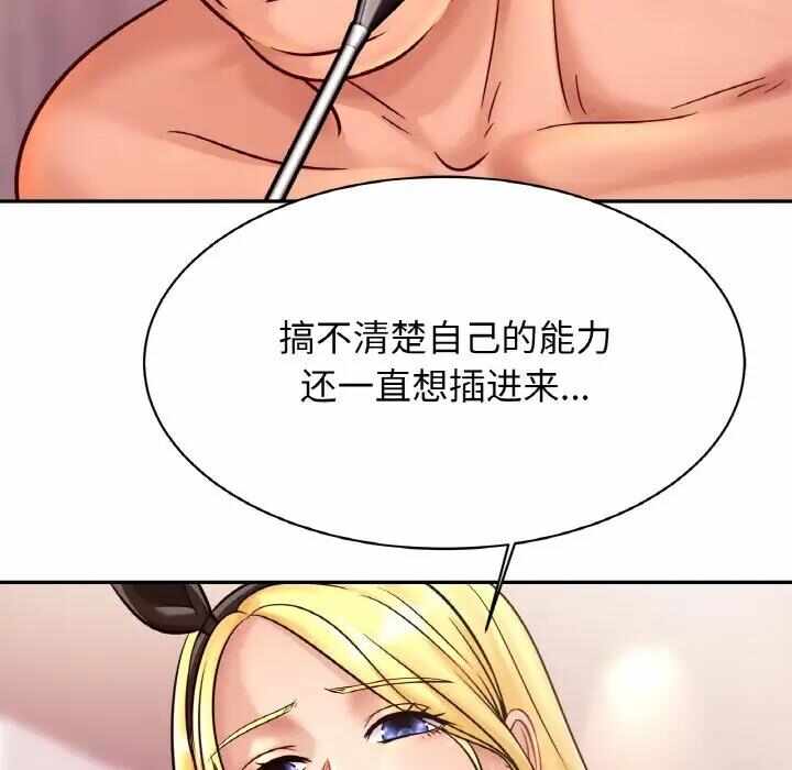 第131张