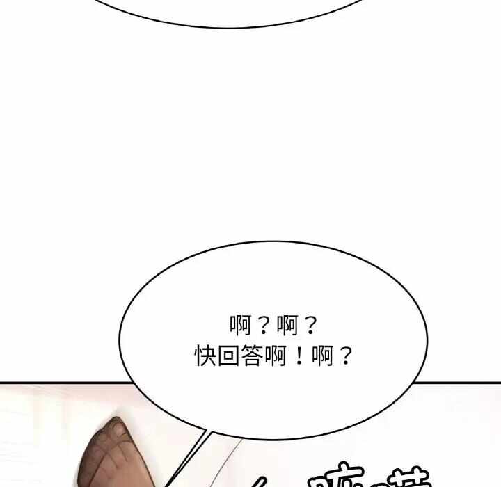 第134张