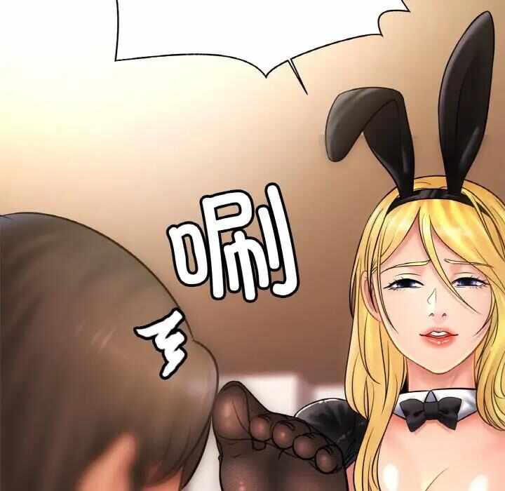 第147张
